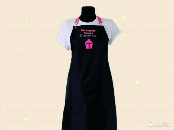Фартуки для кондитеров