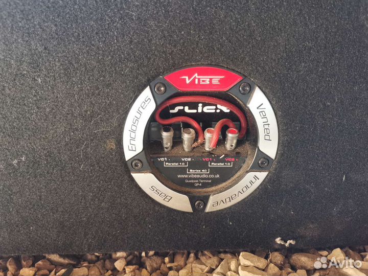 Сабвуфер и усилитель