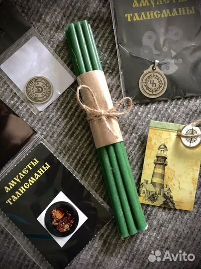 Подарок Привлечение Богатсва, Денег, Прибыли