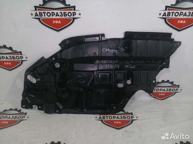 Защита двигателя левая toyota camry 50 11-14