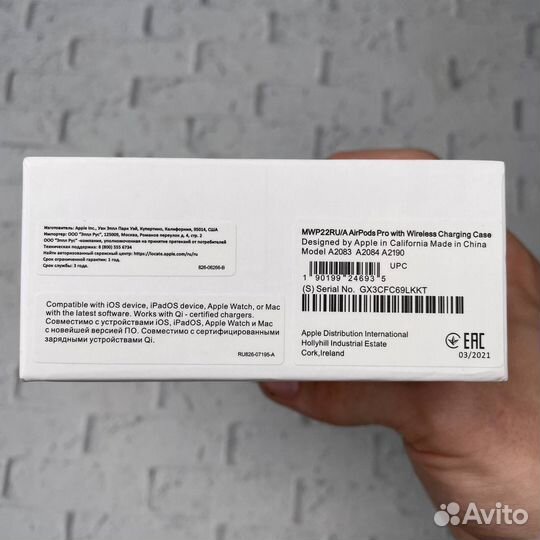 Наушники AirPods Pro 