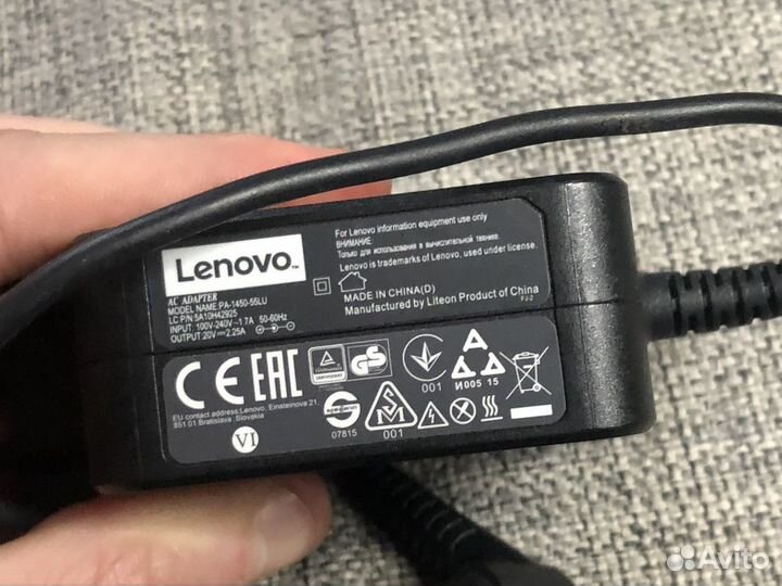 Блок питания Lenovo