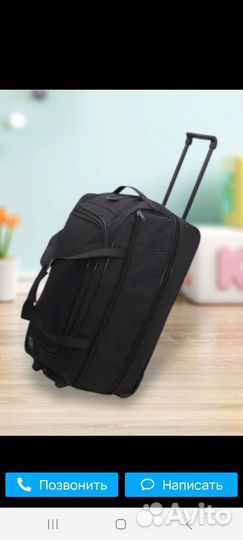 Чемодан на колесах большой xl 120 л