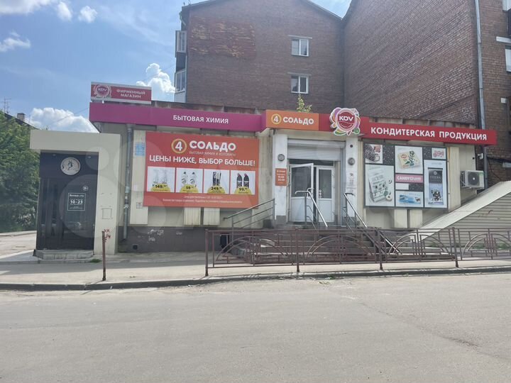 Свободного назначения, 94 м²