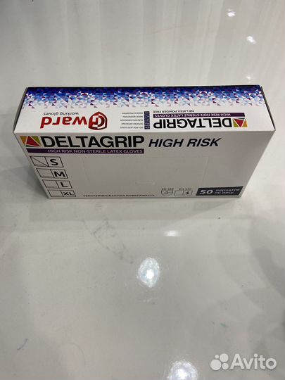 Перчатки медицинские латексные Deltagrip