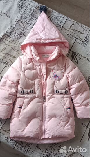 Комбинезон зимний