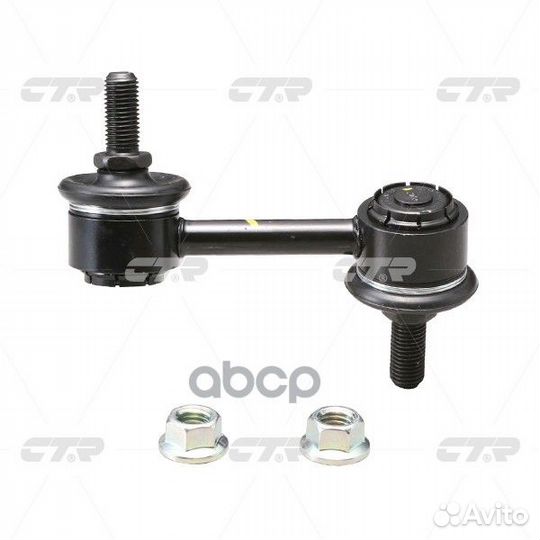 Clho-28 Стойка стабилизатора перед лев CL