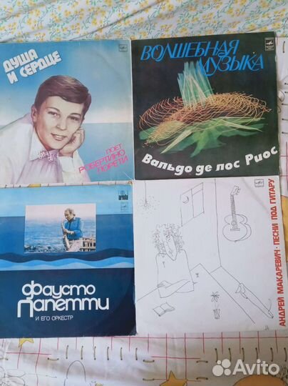Виниловые пластинки СССР