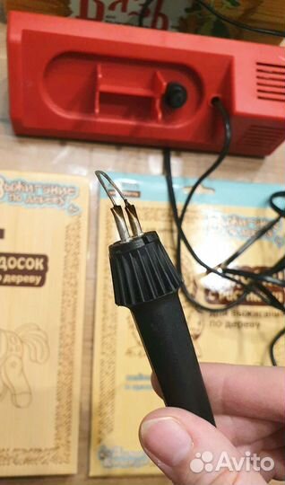 Выжигатель Вязь + доски с рисунками