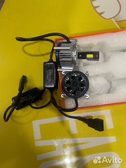 Лампы цоколь D5S