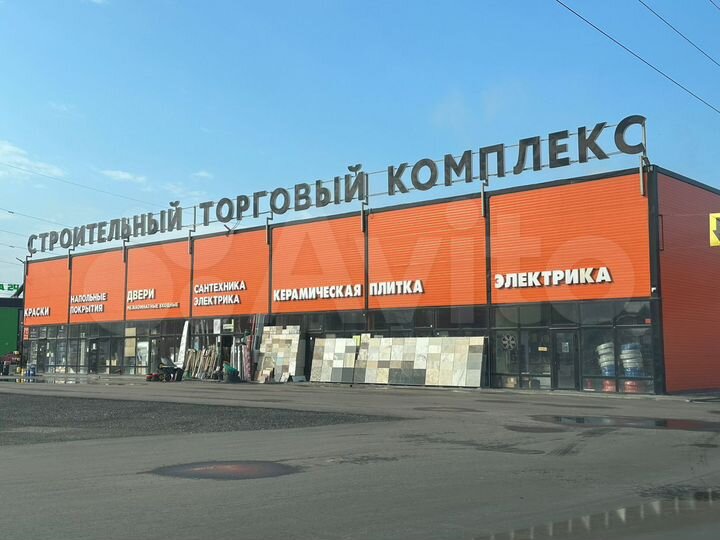 Свободного назначения, 36 м²