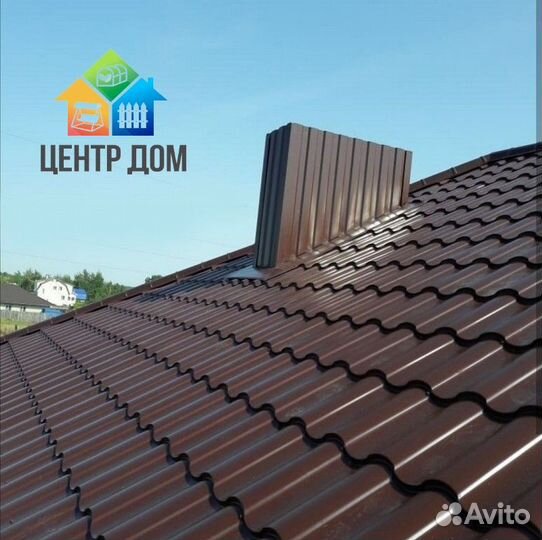 Металлочерепица