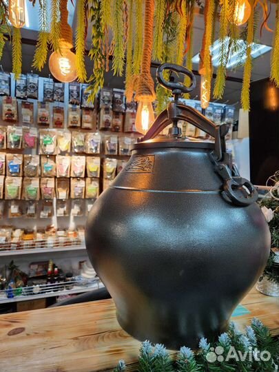 Афганский казан 80 литров