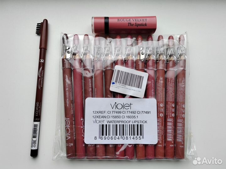 Набор косметики