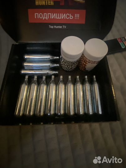 Газовый балоны