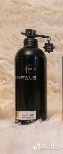 Montale оригинал