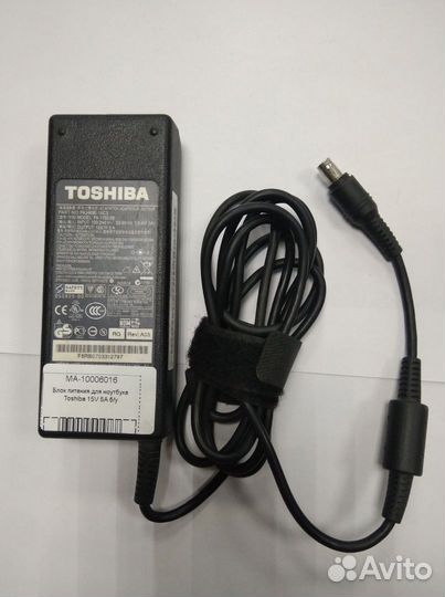 Блок питания для ноутбука Toshiba 15V 5A