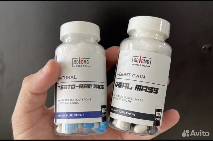 Testo-Pampafe Real-Mass