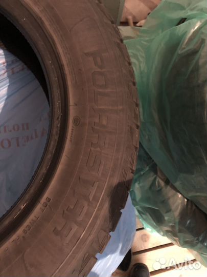 Headway Polarstar 235/65 R17