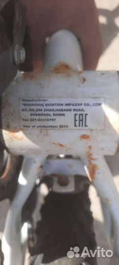 Детские велосипеды от 5 лет бу