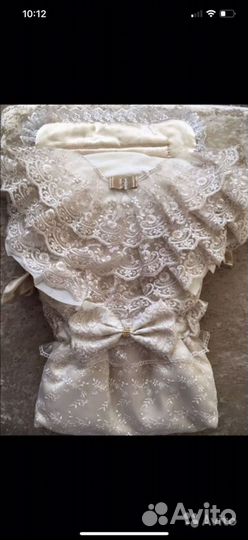 Детские товары