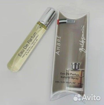 Baldessarini Ambre edp 20мл ОАЭ