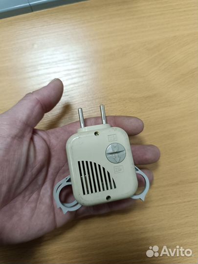 Зарядное устройство