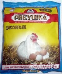 Комбикорм, зерно, опилки, стружа, добавки