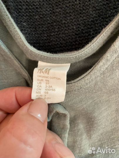 Пакет вещей на девочку на рост 92-98