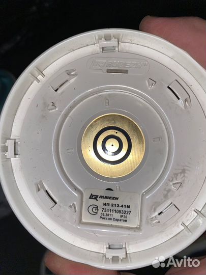 Пожарный извещатель дымовой ип 212-41М