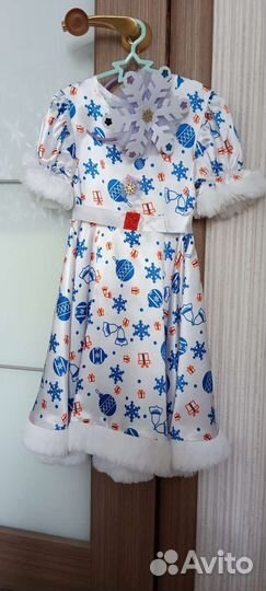 Костюм снежинки/снегурочки