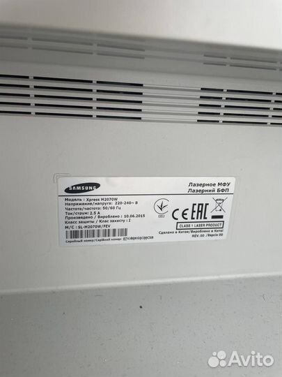 Мфу Samsung M2070W принтер, сканер, бфп