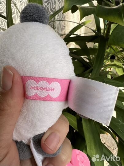 Подвеска Пандочка Мякиши погремушка