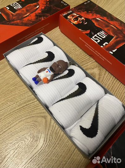 Носки nike в подарочной коробке
