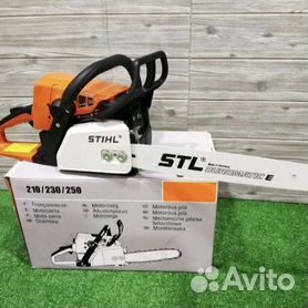 Запчасти для бензопилы Stihl MS купить в Краснодаре