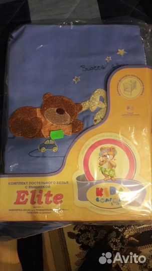 Комплект постельного белья с вышивкой