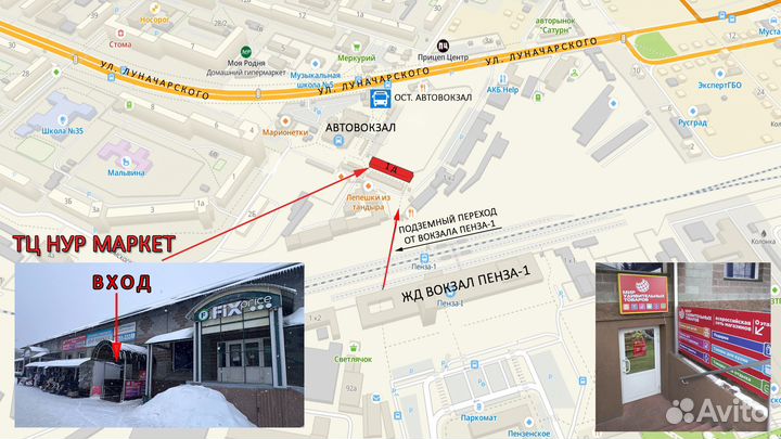 Утягивающий пояс корсет