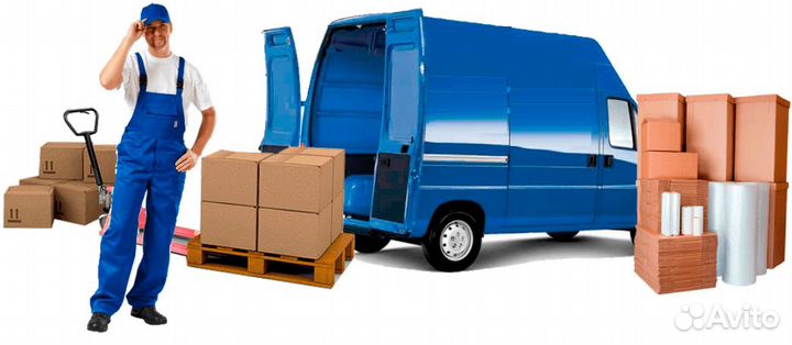Переезды по региону. Грузчики на погруз.Разгруз
