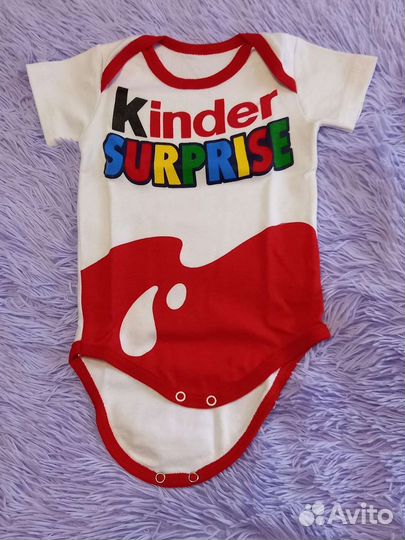 Киндер сюрприз