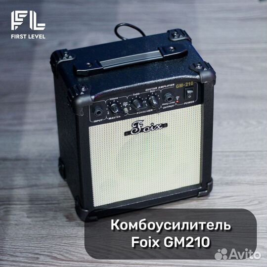 Гитарный комбоусилитель 10В