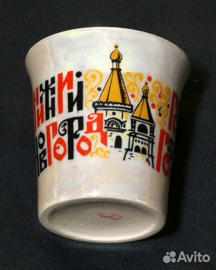 Рюмки фарфоровые Нижний Новгород. 6шт