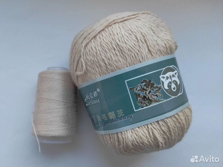 Пряжа пух норки синяя этикетка бежевый H888