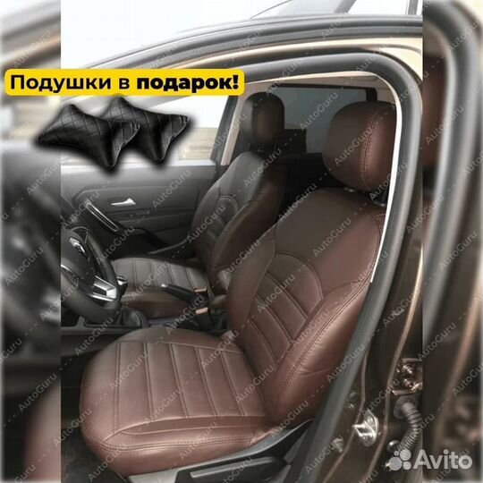 Авточехлы на Renault Duster