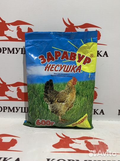 Премикс Здравур Несушка 600 г