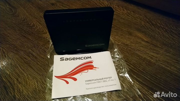 Роутеры Sagemcom Fast 2804,1744,1704 Гарантия-2 г