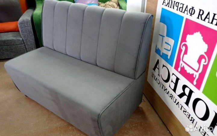 Диваны для ресторанов оптом