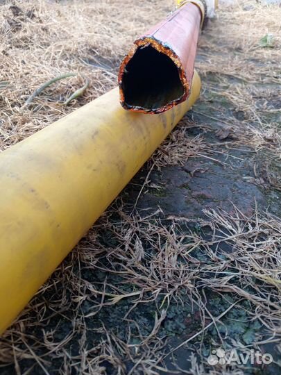 Карданный вал