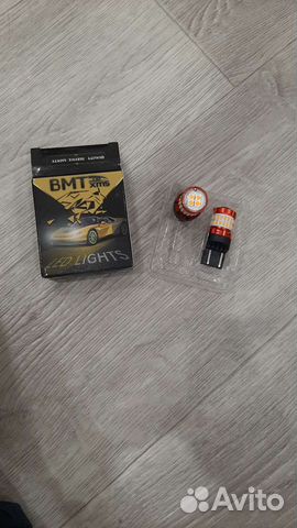 Светодиодные лампы