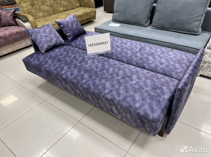 Диван Книжка (Доставим сегодня )