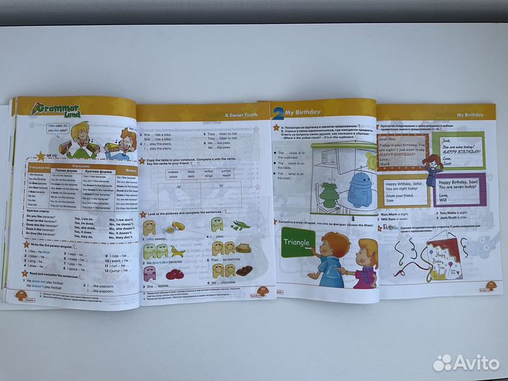 Starlight 2 Student’s Book, только 2 часть